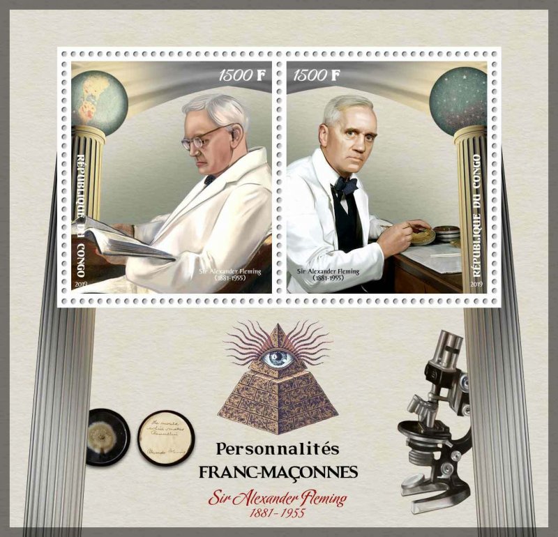 Sir Alexandre Fleming Masons Medicine Science Freemasonry MNH stamp set