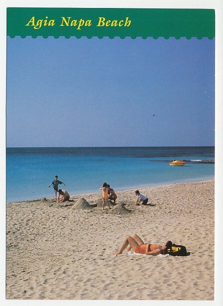 Invalid / Akypo - Postal stationery Cyprus Beach