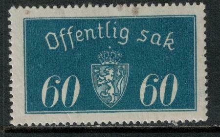 Norway SC O19 MNH 1933-1934 SCV$ 88.00