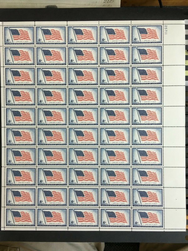 1957 sheet - 48-star flag, Sc# 1094