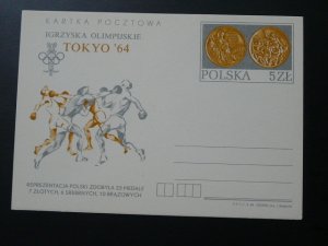 olympic games Tokyo 1964 boxing mint stationery Poland 69570