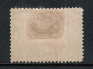 Canada #65 Mint Fine - Very Fine Full Original Gum Hinge Remnant