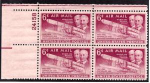 #C45 Mint,OG,NH... Plate Block of 4... SCV $0.70