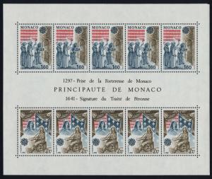 Monaco 1330a MNH Europa, Treaty of Peronne