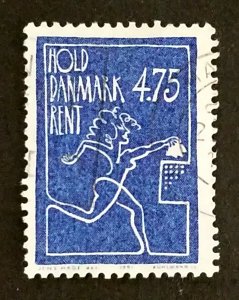 Denmark #946 Used FVF  …......................(XSCG)