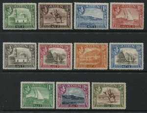 Aden KGVI 1939-44 set to 5 rupees mint o.g. hinged missing 2 1/2 annas