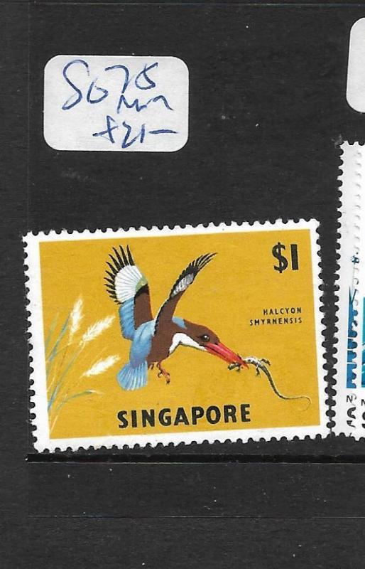 SINGAPORE  (P0606B)  BIRDS $1.00   SG 75    MOG