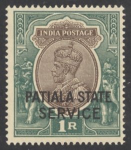 India Patiala Sc# O49 MH 1927-1936 1r overprint King George V Official