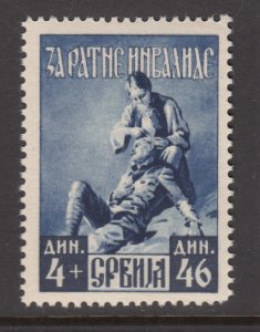 Serbia 2NB27b MNH VF