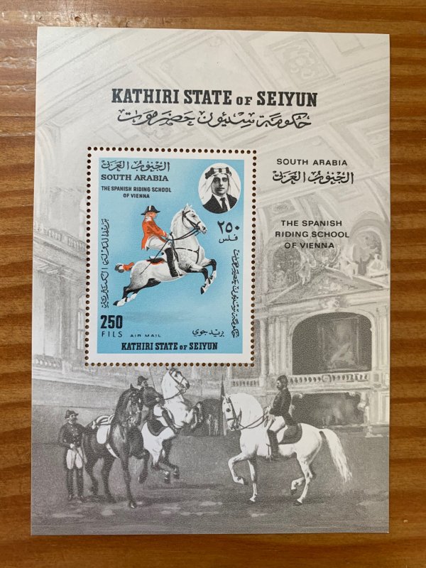 Aden Kathiri Seiyun 1967 Spanish Riding School horse MS, MNH. Mi BL 10A CV €12