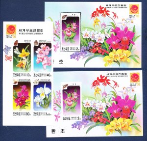 NORTH KOREA - Scott 4155-8a & 4159 - MNH S/S perf & imperf - Flowers