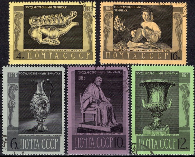 Russia; 1966: Sc. # 3290-3294; Used CTO Cpl Set