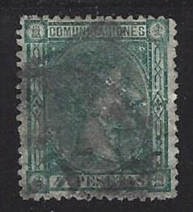 Spain #220 (1875) - CV$ 550 - Key Stamp - Smudge Cancel- Sound and Well Centered