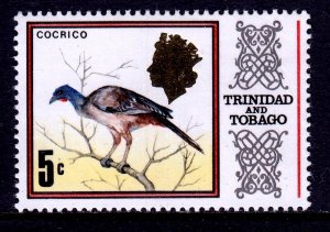 Trinidad & Tobago 1969 Cocrico Bird 5c Mint MNH SG 341 CV £3.50