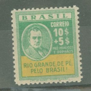 Brazil #355