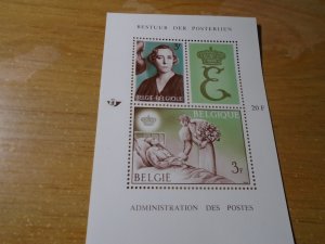 Belgium  #  B789  MNH