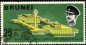 Royal Assembly Hall & Council Chamber, Brunei stamp SC#157 used