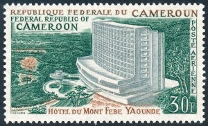 Cameroun 1970 Airmail. Tourism 30f Mont Febe Hotel, Yaounde SG554 MNH