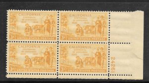 #997 MNH Plate Block