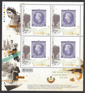 Canada #2513i MNH ss, Queen Elizabeth II diamond jubilee, issued 2012