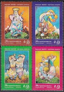 Tajikistan 230 2004 Dances Cpl MNH