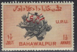 PAKISTAN,BAHAWALPUR SC# O27 MNH  1.5a 1949  OVERPRINT