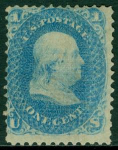 EDW1949SELL : USA 1868 Scott #92 Mint No Gum. Nice stamp. PSAG Cert. Cat $1,000.