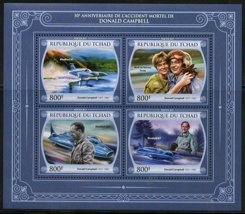 CHAD 2017 50th ANNIVERSARY  OF DONALD CAMPBELL'S  FATAL ACCIDENT SHEET  MINT NH