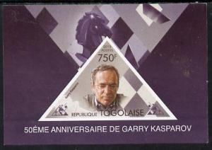 Togo 2013 50th Birthday of Garry Kasparov #4 imperf s/she...