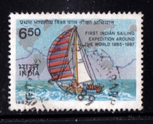 India stamp #1141, used