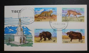 1974 Tibet Government in Exile Himalayan Animals Cover Dharmsala