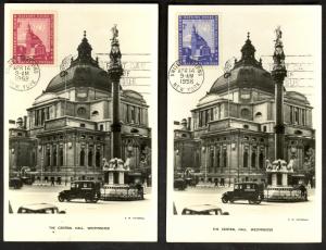 UN NY 1958 WESTMINSTER CENTRAL HALL LONDON ENGLAND Sc 61-62 MAXI CARDS FDCs