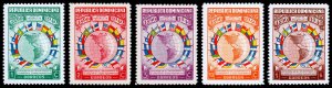 Dominican Republic Scott 351-355 (1940) Mint NH/LH VF Complete Set, CV $20.65 C