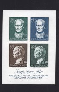 Yugoslavia   #659-662a  1962  MNH   Tito   sheet imperf