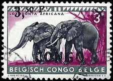 CONGO, DR   #348 USED (2)