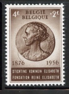 Belgium #  B591, Mint Hinge.