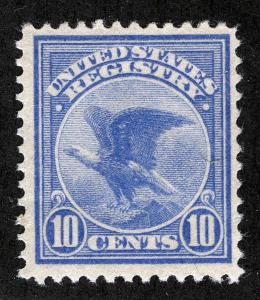 US Sc F1 Ultramarine 10¢ p.12 Registration MNH Original Gum