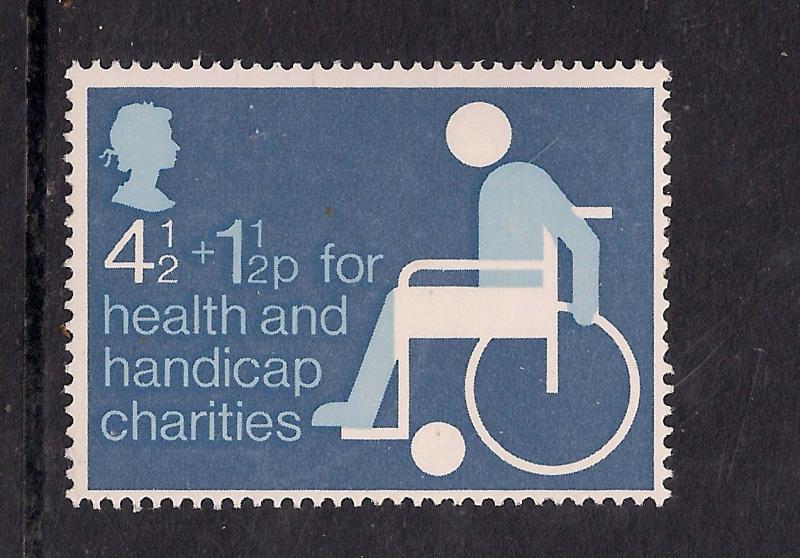 GB 1975 QE2 Health and Handicap Funds Umm stamp ( A1500 )