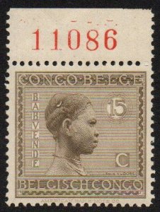 Belgian Congo Sc #90 MNH