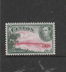 Ceylon 1938/49 30c Sideways wmk Fresh LMM 393