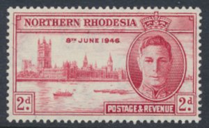 Northern Rhodesia  SG 47 Victory  SC# 47 perf 13½ x 14  MVLH  see detail / scan