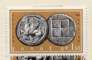 Greece 1950s-60s Early Issue Fine Mint Hinged 1.50dr. NW-06782