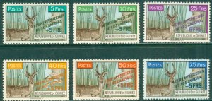 GUINEA B19-B24 MNH CV $14.10 BIN $7.25