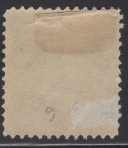 US Stamp Scott #246 Mint Hinged SCV $30.