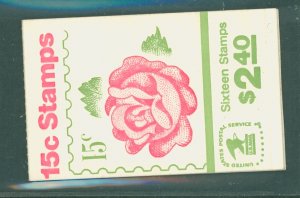 United States #1737a  Single (Complete Set)