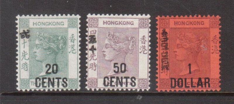 Hong Kong #61 - #63 Mint