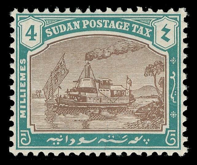 Sudan 1926 Postage Due 4m brown & green (CH) superb MNH. SG D6a.