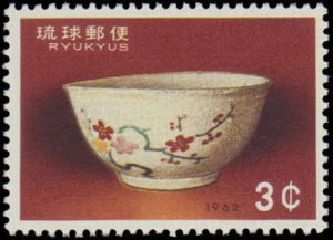 Ryukyu Islands #103, Complete Set, 1962, Never Hinged