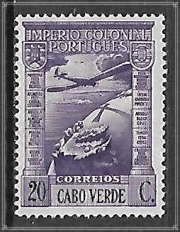 Cape Verde #C2 Airmail NG