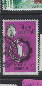 BAHRAIN  (P1003B)  80F  SG 229   VFU 